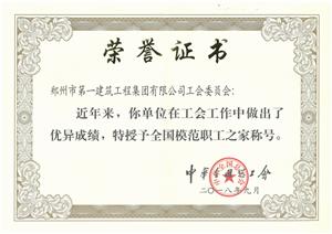 &#22825;&#21338;&#32593;&#39029;&#29256;&#45;&#22825;&#21338;&#40;&#20013;&#22269;&#41;