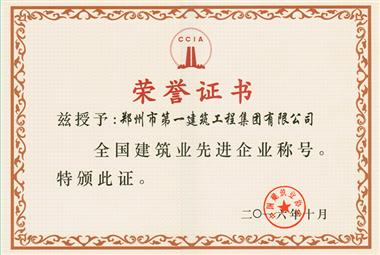 &#22825;&#21338;&#32593;&#39029;&#29256;&#45;&#22825;&#21338;&#40;&#20013;&#22269;&#41;