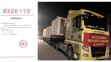 &#22825;&#21338;&#32593;&#39029;&#29256;&#45;&#22825;&#21338;&#40;&#20013;&#22269;&#41;