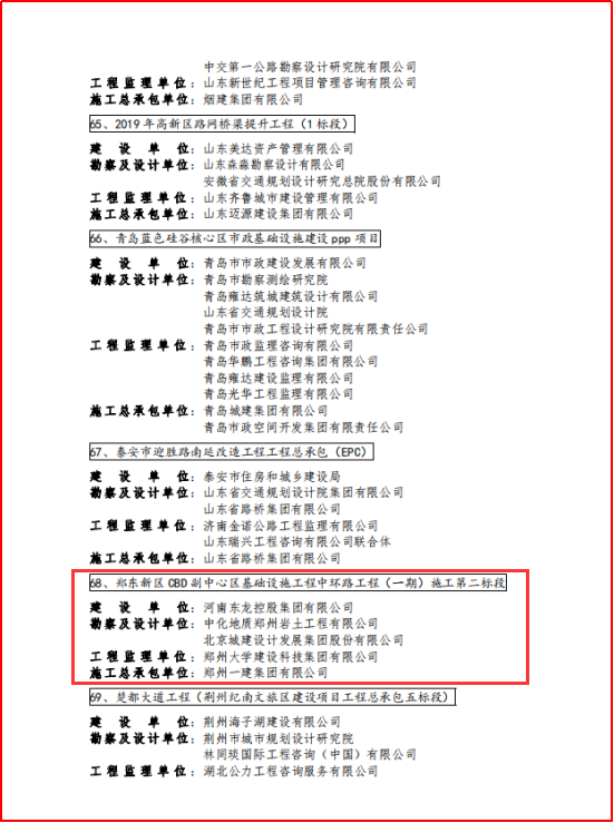 &#22825;&#21338;&#32593;&#39029;&#29256;&#45;&#22825;&#21338;&#40;&#20013;&#22269;&#41;