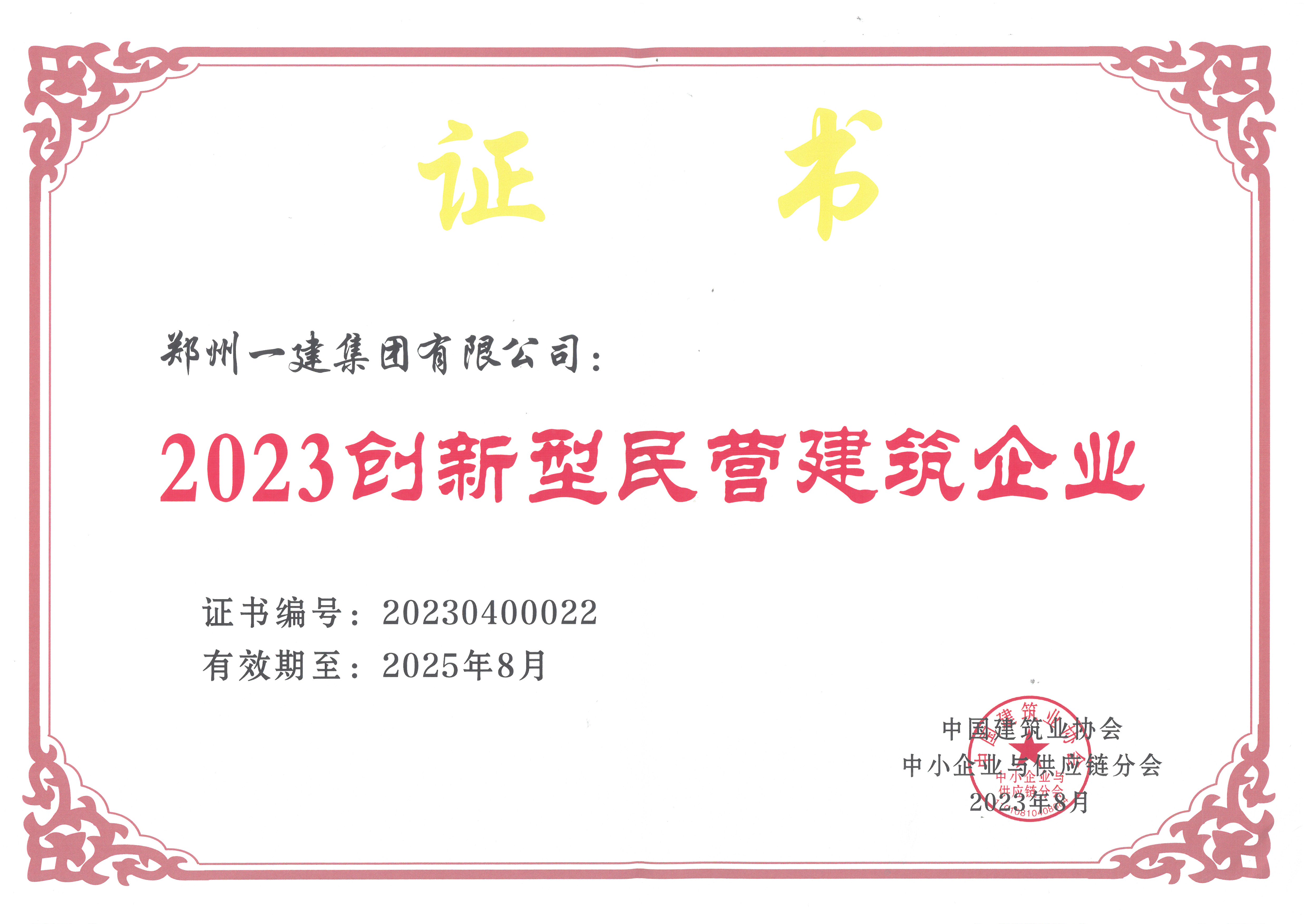 &#22825;&#21338;&#32593;&#39029;&#29256;&#45;&#22825;&#21338;&#40;&#20013;&#22269;&#41;