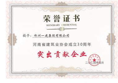 &#22825;&#21338;&#32593;&#39029;&#29256;&#45;&#22825;&#21338;&#40;&#20013;&#22269;&#41;