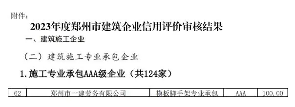 &#22825;&#21338;&#32593;&#39029;&#29256;&#45;&#22825;&#21338;&#40;&#20013;&#22269;&#41;