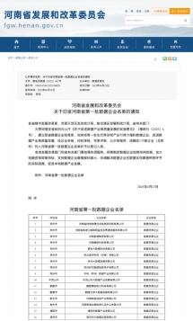 &#22825;&#21338;&#32593;&#39029;&#29256;&#45;&#22825;&#21338;&#40;&#20013;&#22269;&#41;